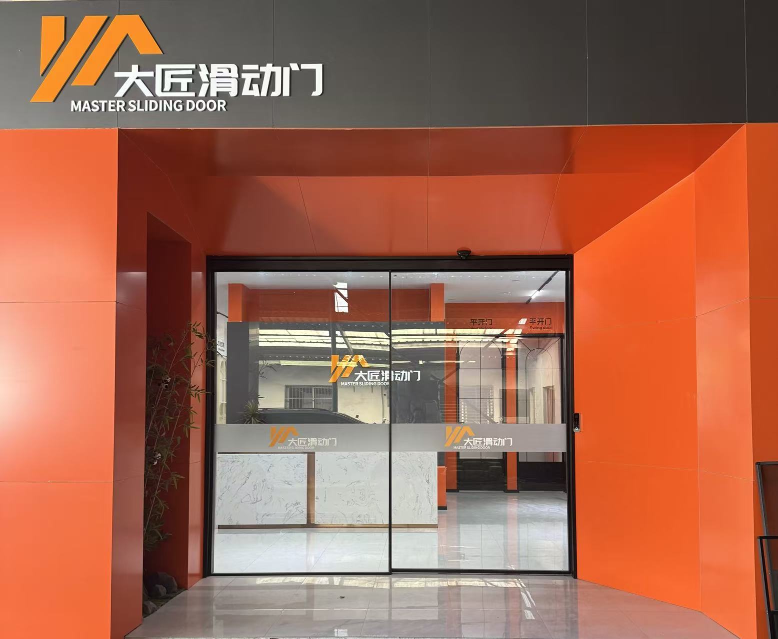 盐城移门
